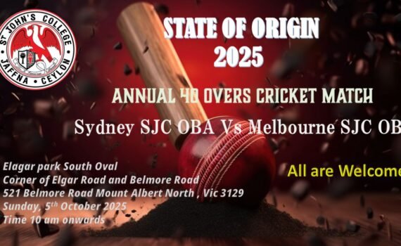 State of origin 2025